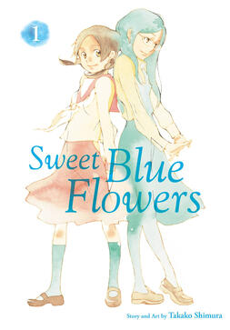 Sweet Blue Flowers