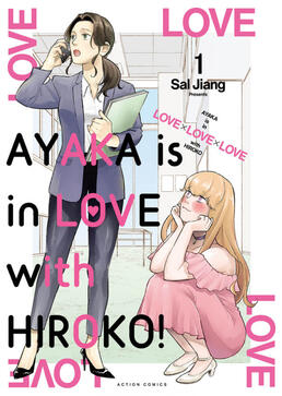 Ayaka Is In Love With Hiroko