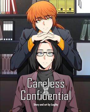Careless Confidential