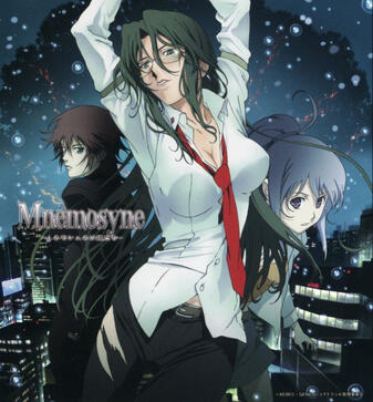 Mnemosyne no Musume-tachi